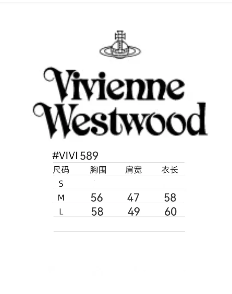 vivienne west wood saturn embroidered round neck buttoned sweater slim fit M L 2 sizes size chart last